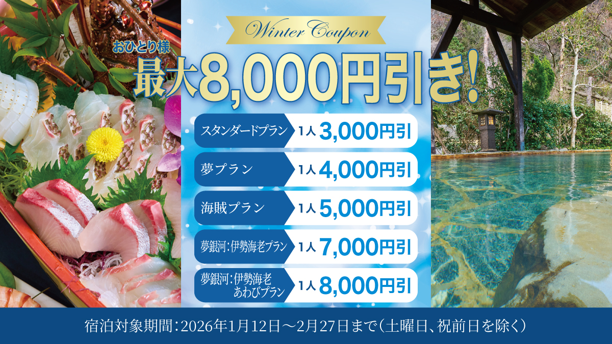 投稿アイキャッチ