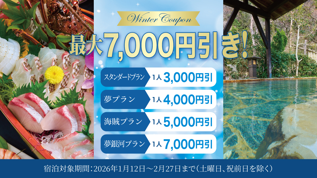 投稿アイキャッチ