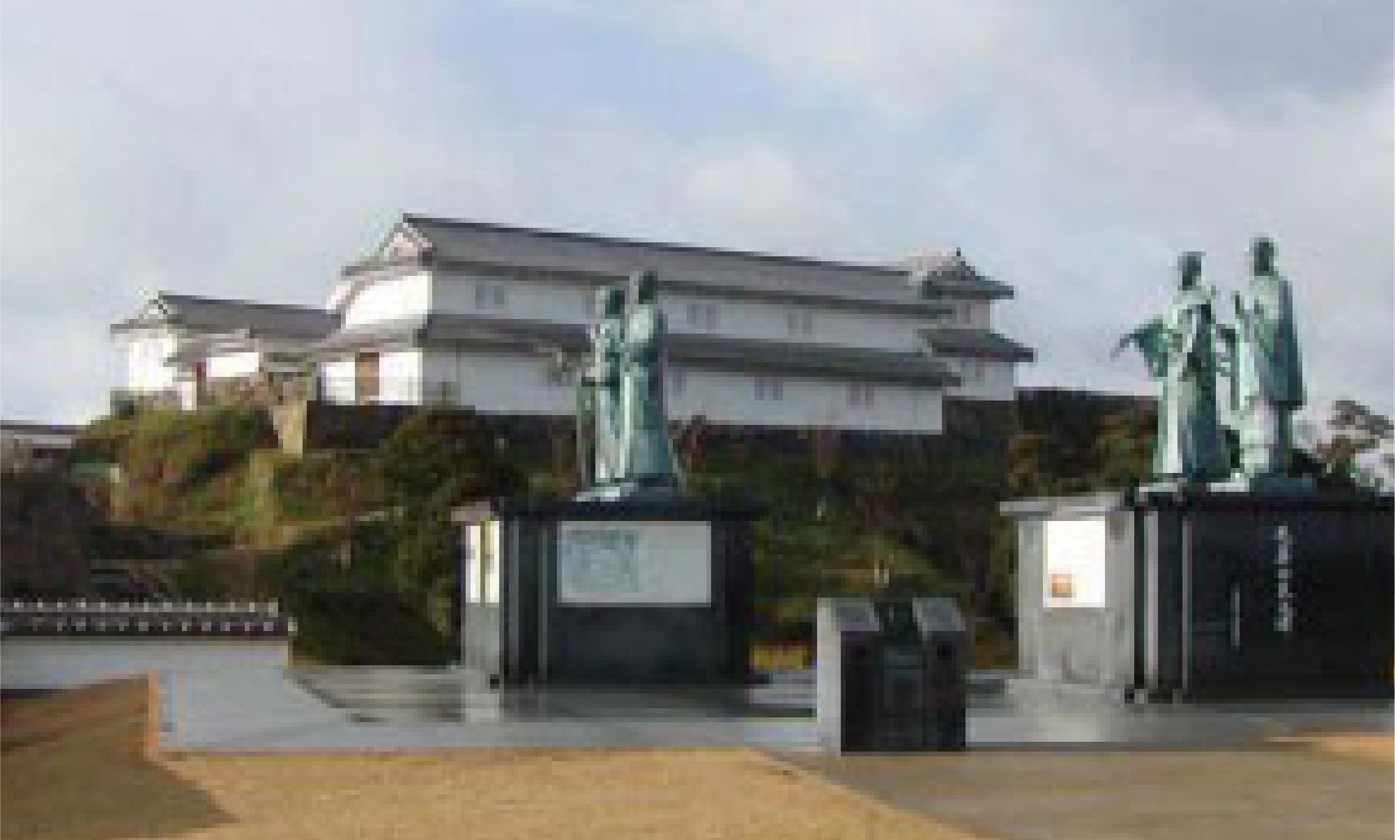 富岡城