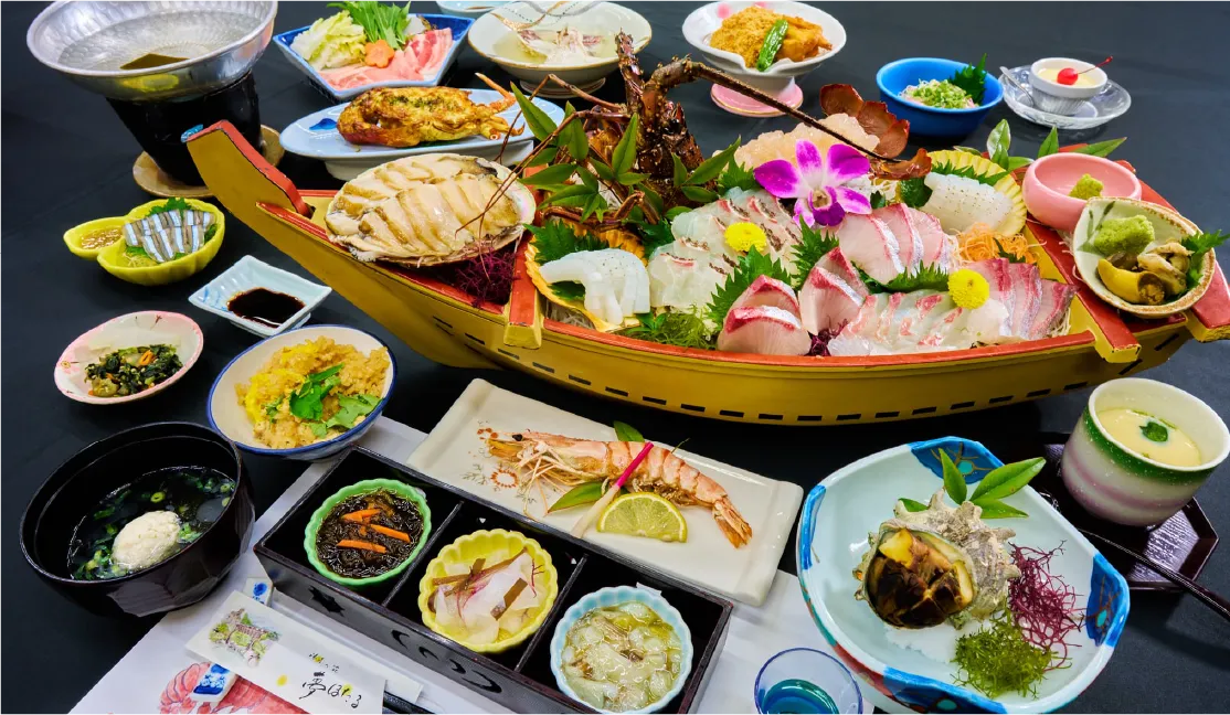 Specialty Cuisine