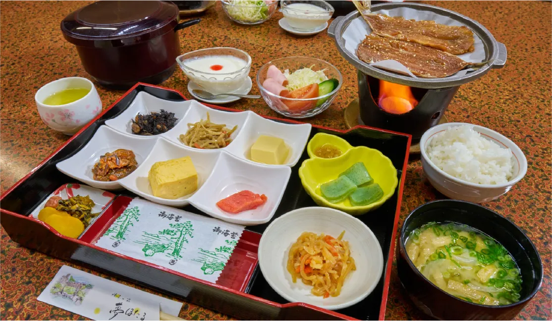Specialty Cuisine