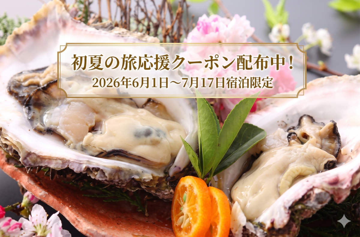 投稿アイキャッチ