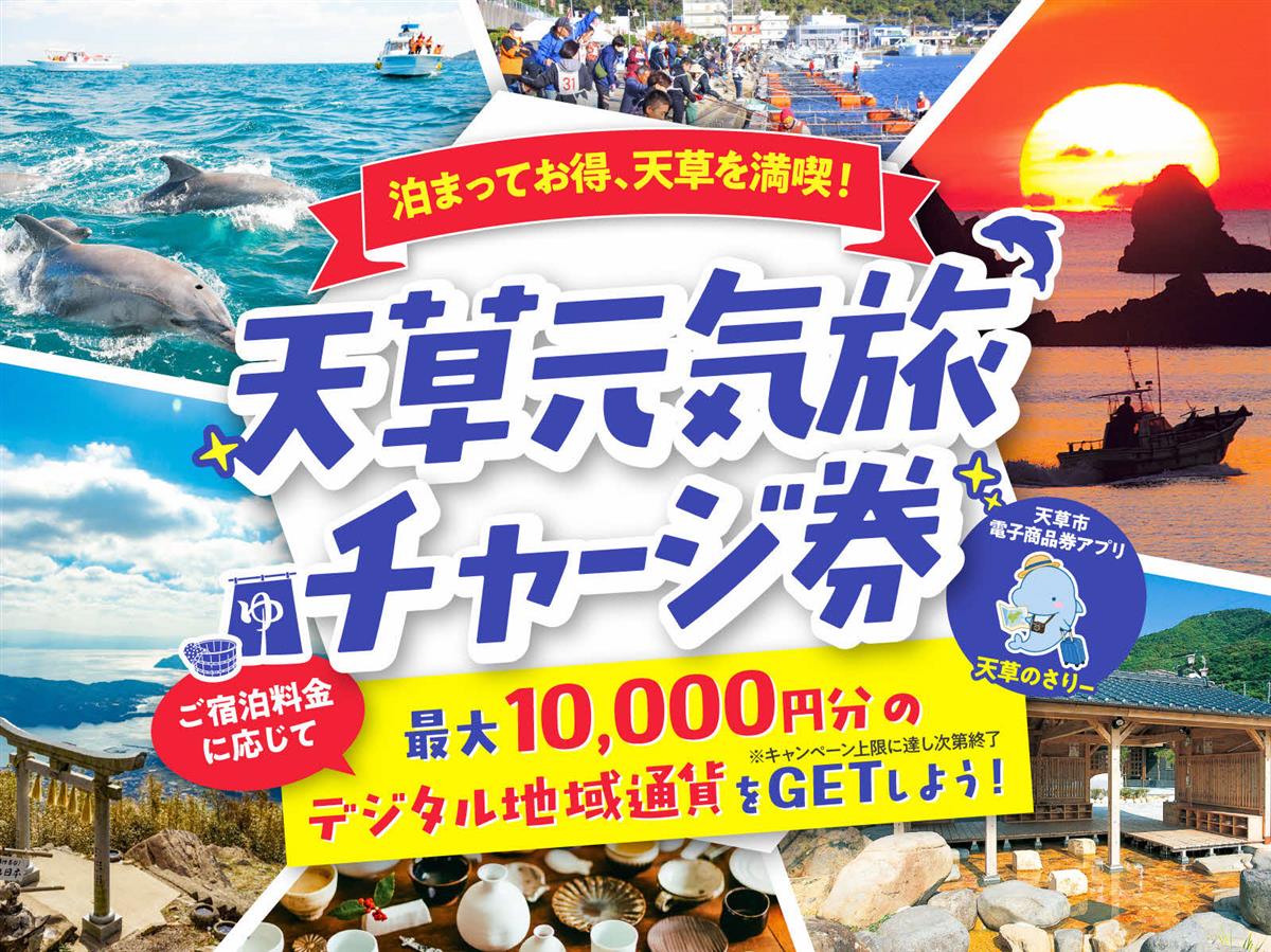 投稿アイキャッチ